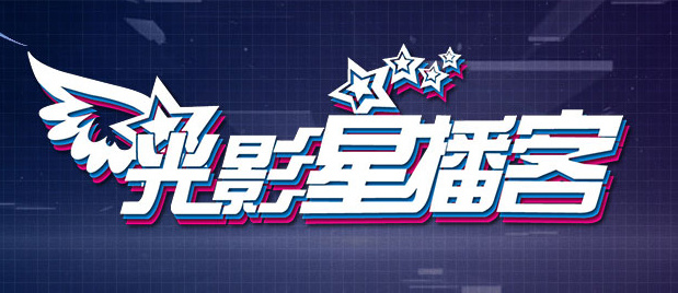从小被淫药涂抹调教h